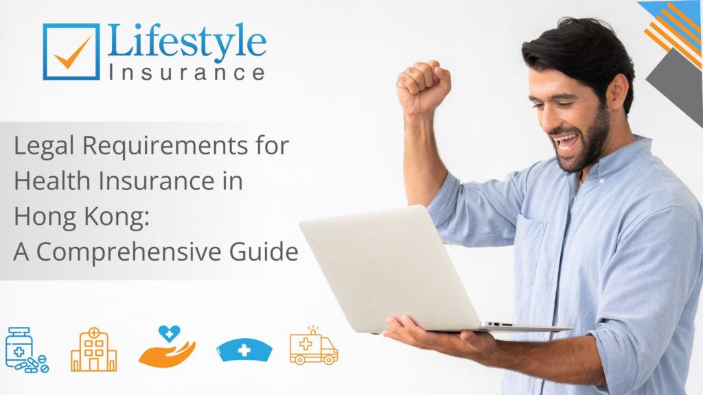 lifestyle insurance